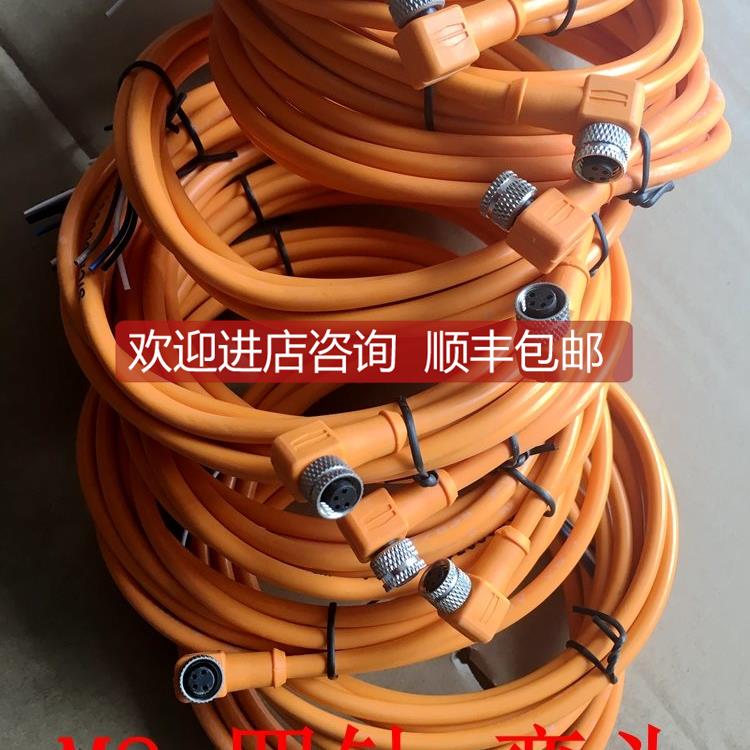 询价西克SICK电缆线DOL-0804-W10M 号6010755