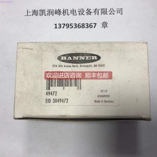 询价 QS75C BANNER邦纳传器SI
