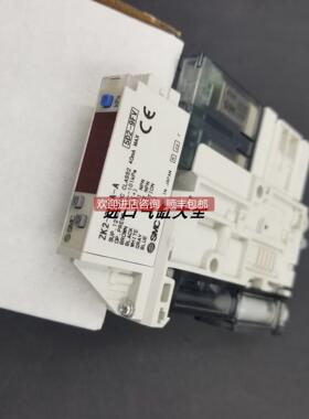 询价SMC真空发生器ZK2A07K5AL-06 ZK2A10K5ALA-06 15KW ZK2A12K5A