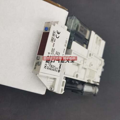 询价SMC真空发生器ZK2A07K5AL-06 ZK2A10K5ALA-06 15KW ZK2A12K5A