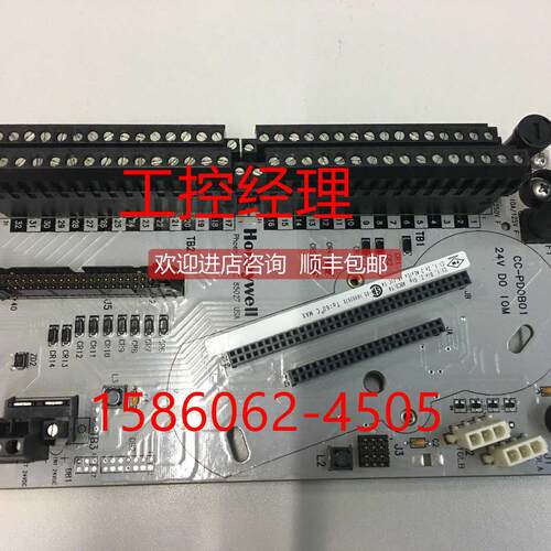 询价格HONEYWELL卡件05704-A-0144 51195066-100/HF-75632-F库