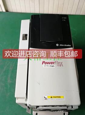 询价AB罗克韦尔700S变频器20DC8P7A0EYNANCNK,20DD8P0A0EYNANCNK