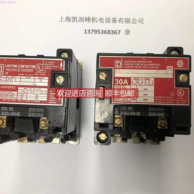 询价 Square D交流接触器8903 SM02