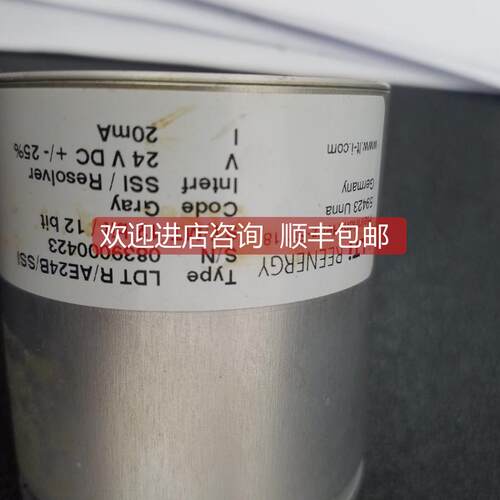 询价路斯特变桨电机编码器 东汽机组替代LDT R/AE24EB/SSI