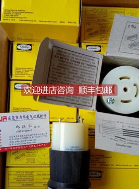 询价HUBBELL插头HBL2813 HBL2811