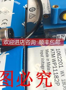 询价西克SICK色标传器KTM-WP11182P KT3W-P1116
