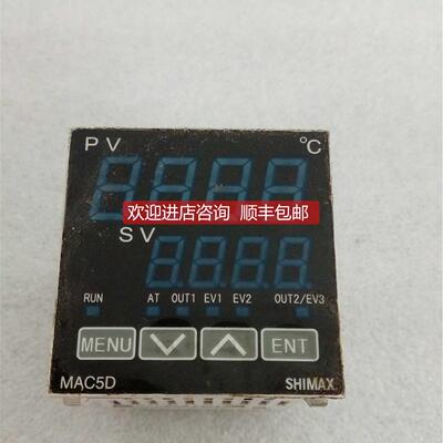 询价SHIMAX 温控器 MAC5D-KAF-NNN