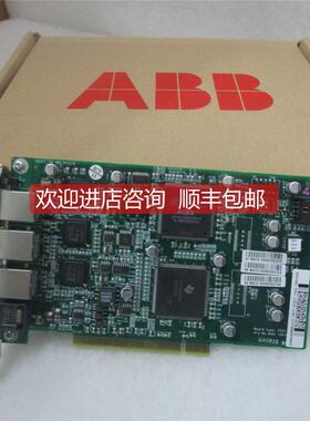 询价3BHB005243R0105、 3BHB006621R0103