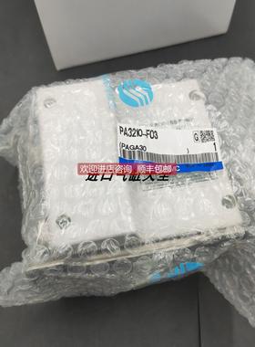 询价SMC隔膜泵 PA3110-03-N/PA3210-F03/PA3113-F03