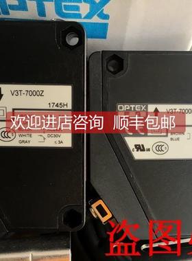询价奥普士OPTEX对射光电开关V3T-7000E V3T-7000Z