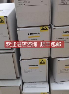 询价DPM200，DI232，DO232，AIO288，CNT204/H，ISI222