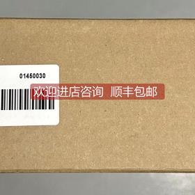 询价汇川触摸屏 IT7070S IT7070T IT7070E IT7100S IT7100E