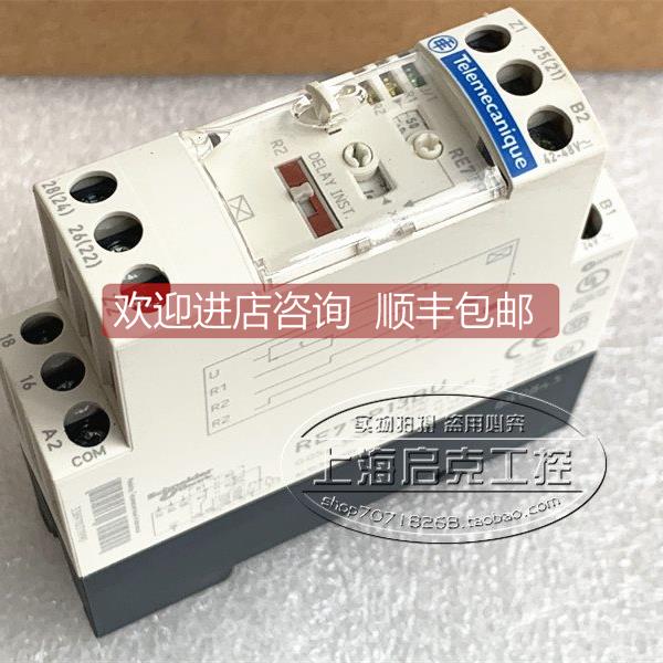 询价RE7TP13BU TE 时间继电器 RE7TP13BU