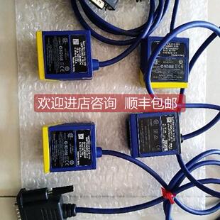 询价MATRIX 210N-213-110固定式读码器