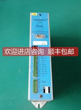 询价斯德博伺服 FAS4014 网上是会