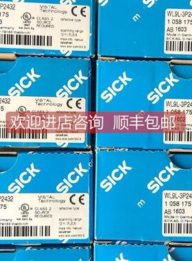 询价西克SICK镜反射激光传器WL9L-3P2432 WL9L-3P2232