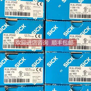 3P2232 WL9L 询价西克SICK镜反射激光传器WL9L 3P2432