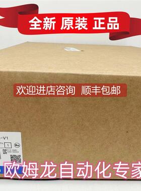 询价NA5-12W101S-V1 触摸屏