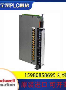 议价AB 1771-OBN 1771-IL罗克韦尔模块