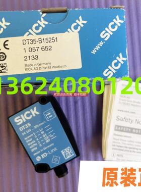询价SICK西克DT35-B15551 DT35-B15251激光测距传器 1057652