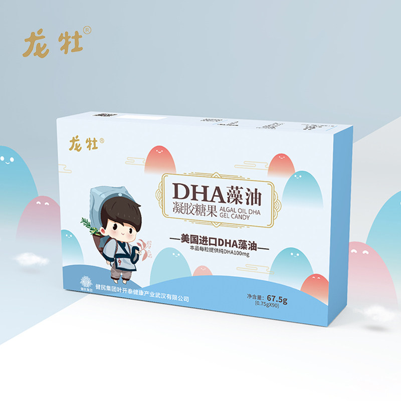 龙牡美国进口DHA藻油凝胶糖果海藻油宝宝dha儿童孕妇可食软胶囊
