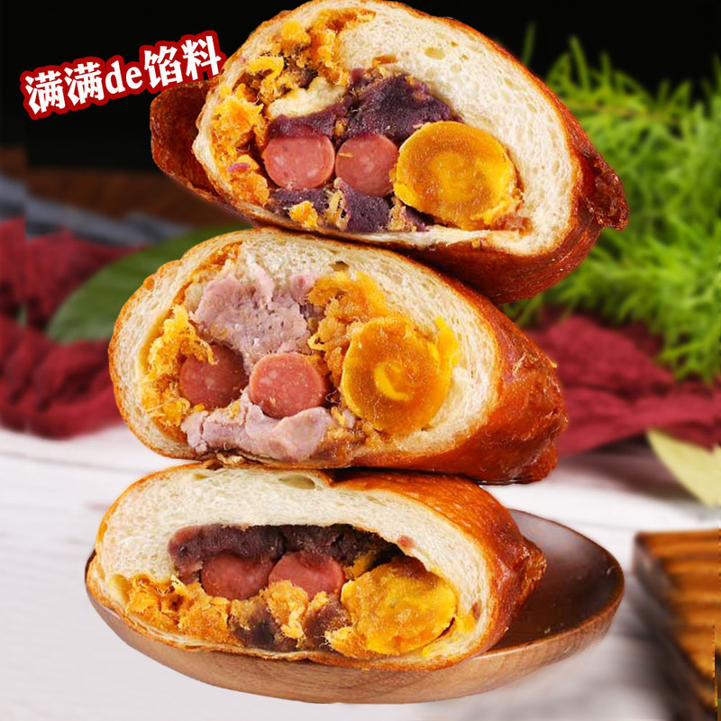 全麦非油炸豆沙芋泥童年鸡腿面包
