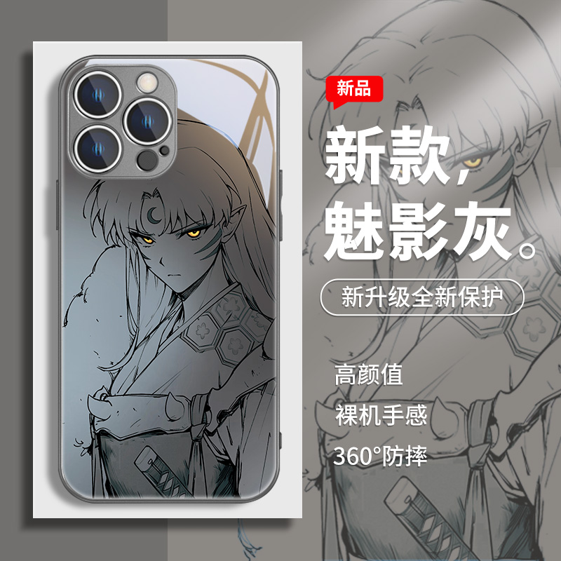 动漫适用苹果系列手机壳玻璃