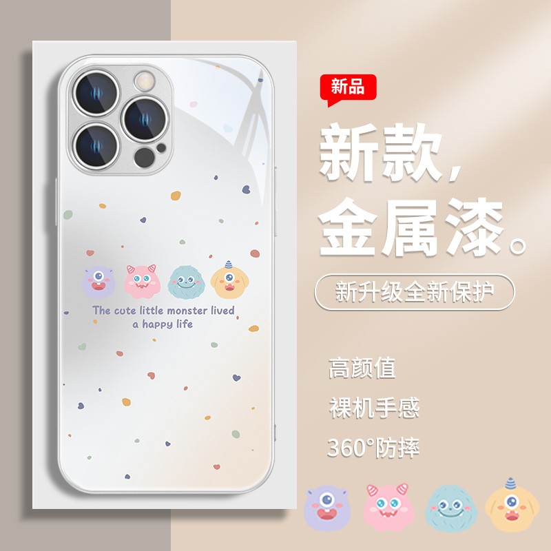 卡通适用苹果系列手机壳玻璃
