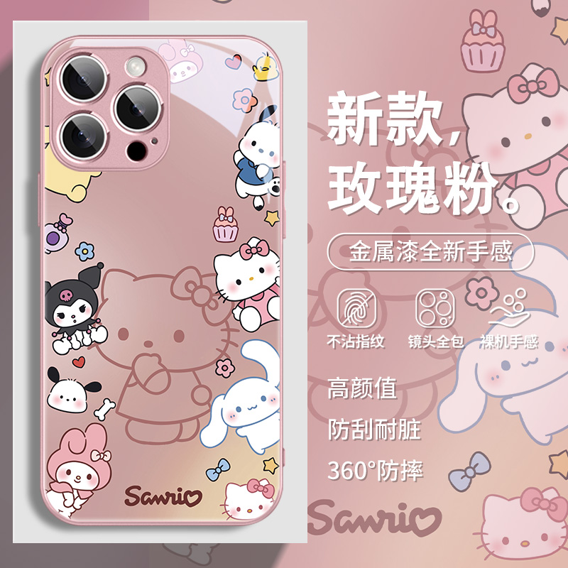 三丽鸥适用苹果16手机壳卡通可爱