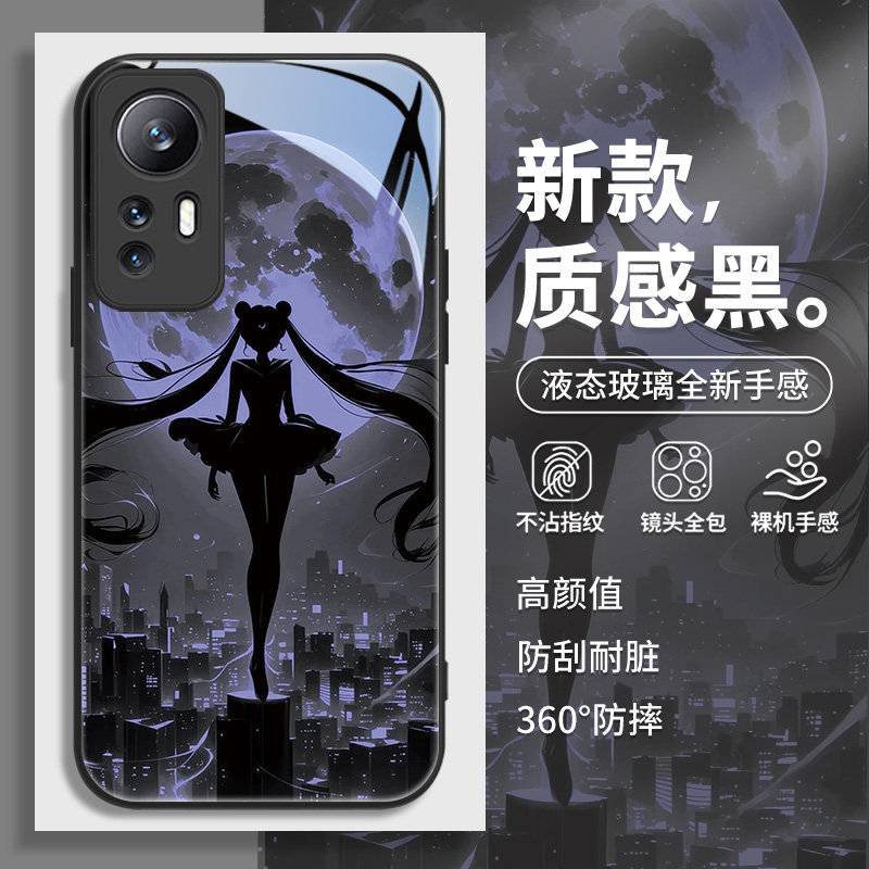 美少女适用小米15手机壳暗黑风