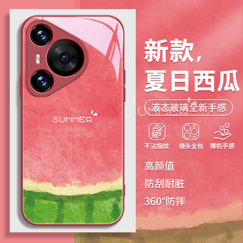 夏日西瓜适用华为手机壳创意水果