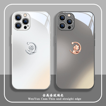 小王子玫瑰苹果15手机壳iPhone13Promax情侣14Pro新款xs简约12mini高级感11创意xr小众8p一对7plus玻璃se3套