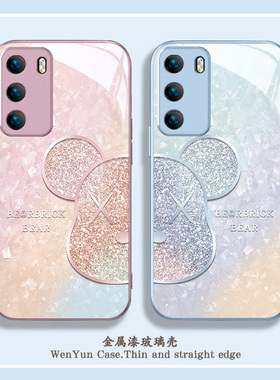 适用华为mate60手机壳nova11闪粉12暴力熊p40高级感p50潮牌p30时尚10小众7se荣耀100新款90渐变x50玻璃80pro