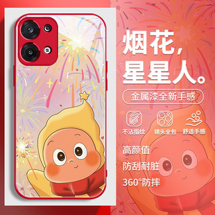 马年限定opporeno15手机壳reno14新年13烟花12星星人findx9新款 10玻璃9pro防摔 x8过年喜庆x7卡通可爱k11女款