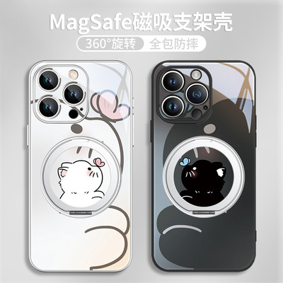 猫咪适用苹果16手机壳磁吸带支架