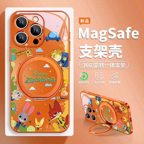 磁吸支架适用苹果17promax手机壳
