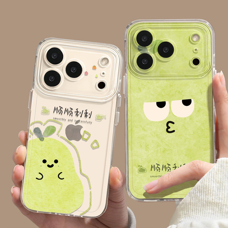 顺顺利利适用苹果17手机壳iphone16pro卡通13可爱14新款15promax简约12梨子8创意11pm男女air个性xs硅胶7透明