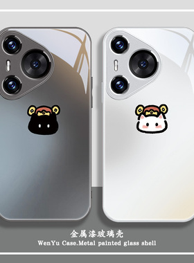 适用华为pura70手机壳p80黑白小猫mate70情侣60招财荣耀400猫咪x60可爱nova14新款13小众12男女p40玻璃p50pro