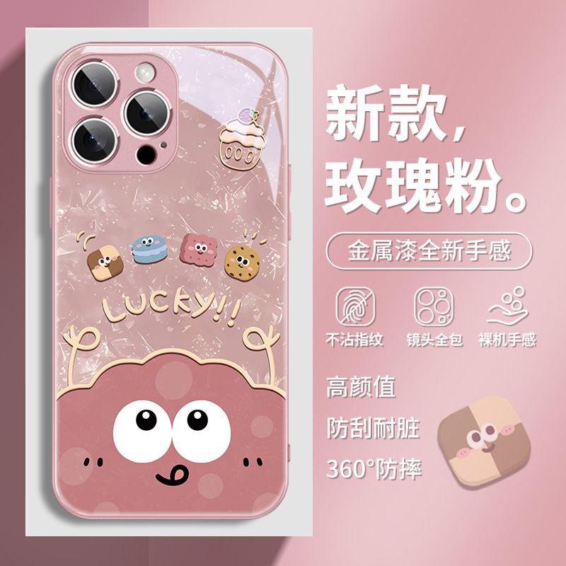 曲奇饼干适用苹果16手机壳新款iphone15promax可爱卡通13创意14plus网红xs小众12高级感11pro镜头全包max女款