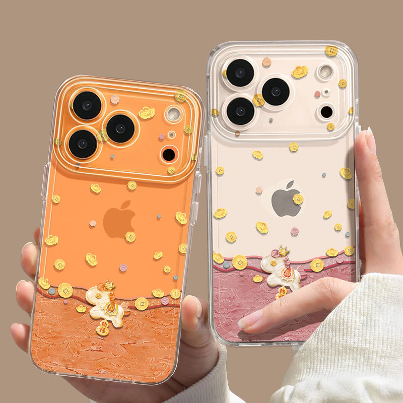 招财小马适用苹果17手机壳透明iphone17promax马年16pro本命年15plus新款14高级感12新年13发财11硅胶xs/xr套,3C数码配件,手机保护套/壳,淘宝优惠券,粉丝福利购,淘宝优惠卷