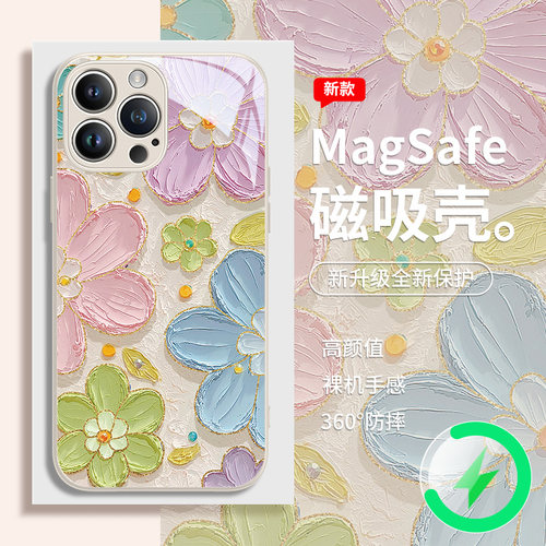 油画花朵适用苹果16手机壳磁吸