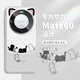 适用华为mate70pro手机壳猫咪耳朵mate50创意mate60新款 mate40可爱mate30魅特mt40高级感m60pro透明60por软壳