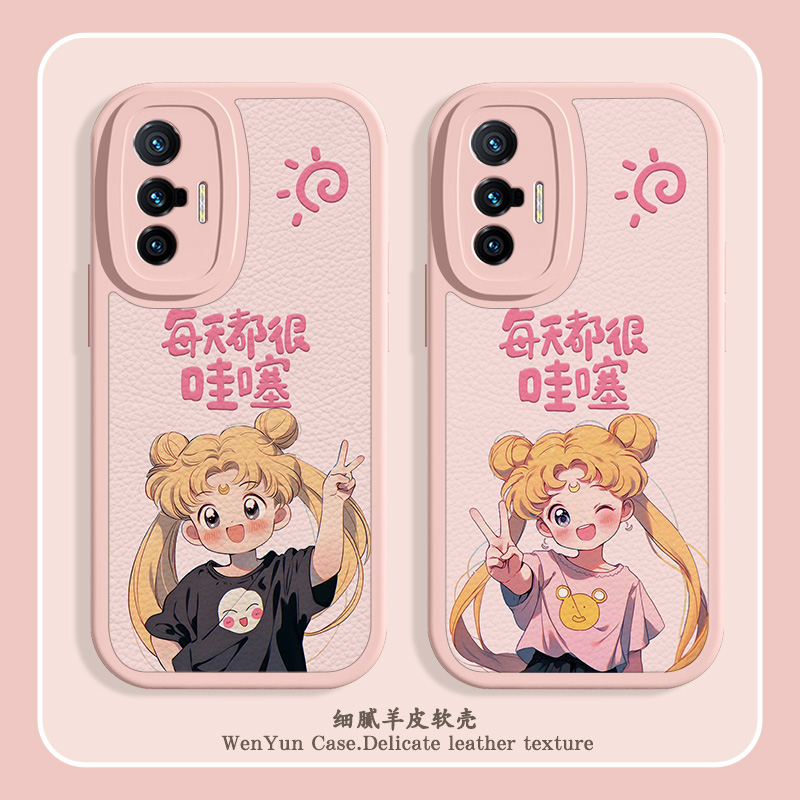 卡通适用vivo系列手机壳仿皮