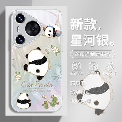 羽纱熊猫适用华为系列手机壳创意