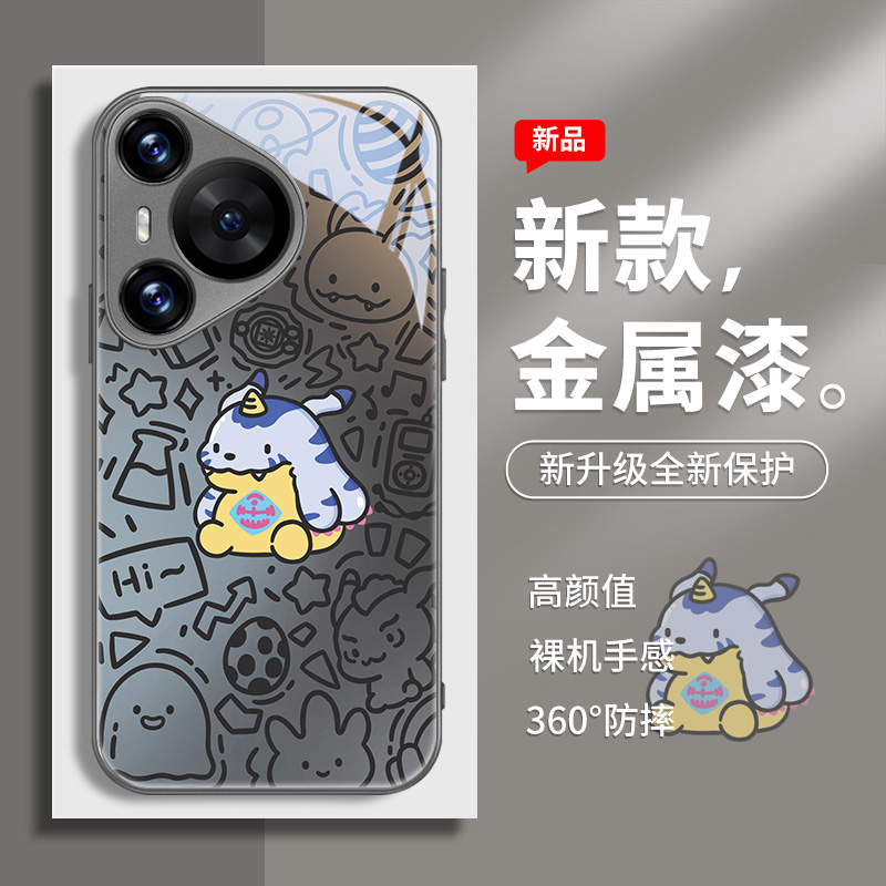 卡通适用华为系列手机壳玻璃