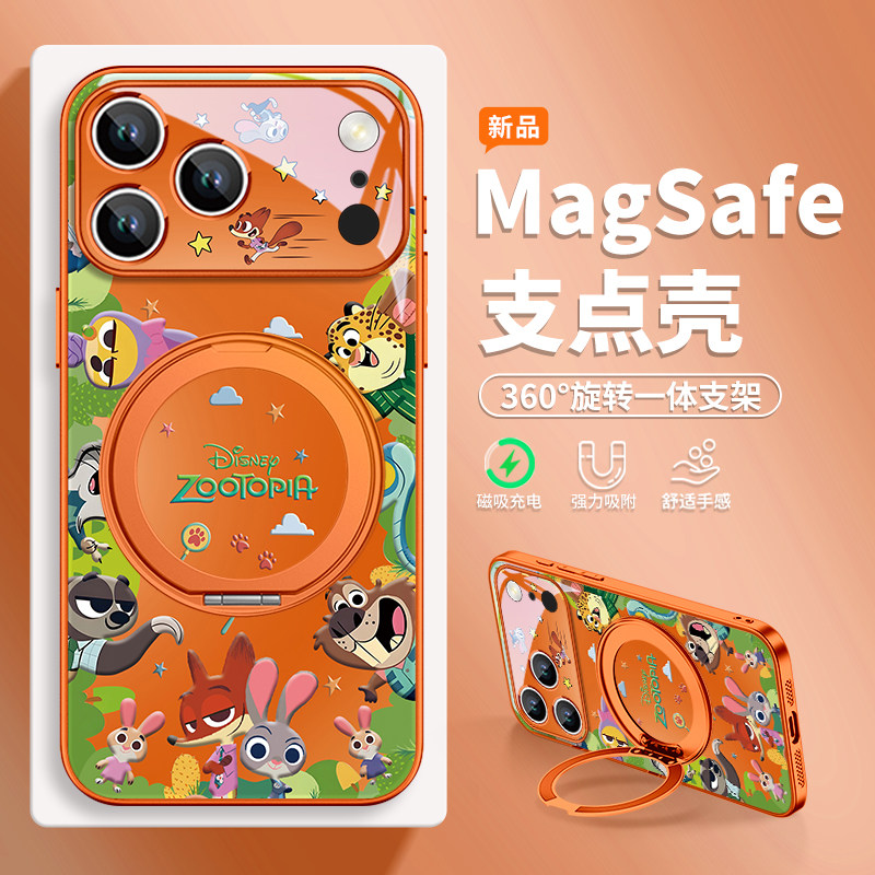 疯狂动物城苹果17手机壳磁吸支架