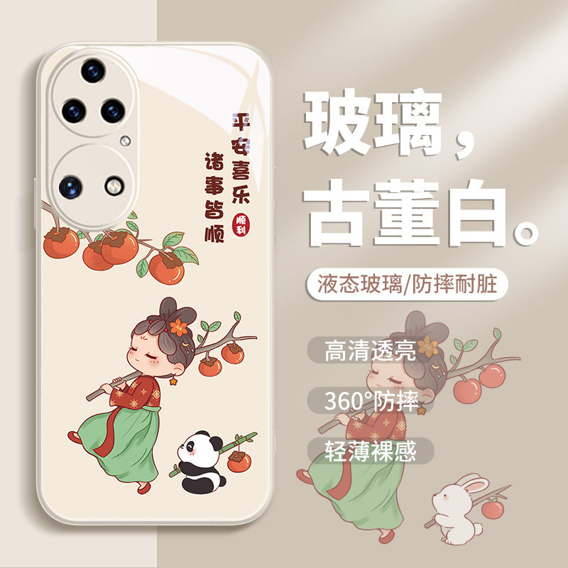 唐美人适用华为mate40手机壳p60平安喜乐p50卡通p40中国风nova11新款10pro古风7se8荣耀80可爱70女p30pro玻璃