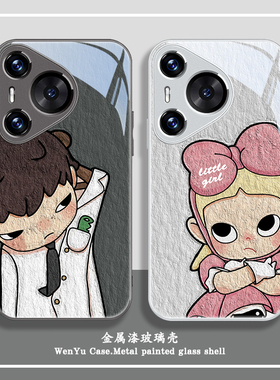 小野zsiga适用华为pura70手机壳mate60卡通可爱p70情侣nova13新款12潮玩11男女p50一对p40荣耀x50玻璃300pro