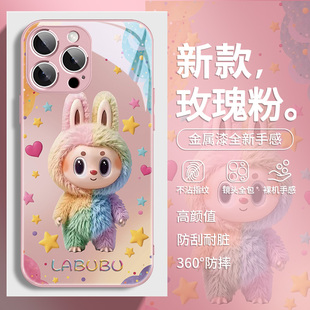 彩色漸變labubu適用蘋果16手機殼iphone15pro多巴胺14plus拉布布13promax卡通可愛xs公仔12超火11女生xr玻璃