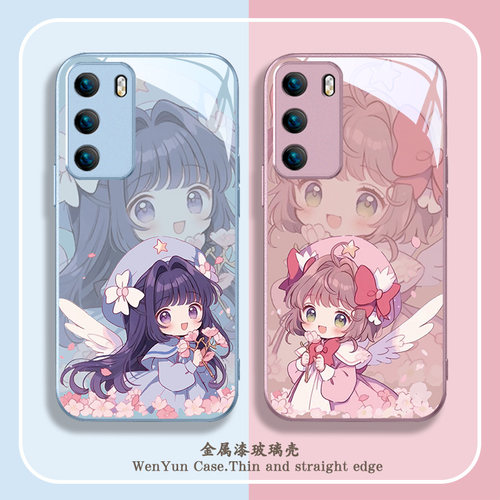 少女适用华为系列手机壳玻璃